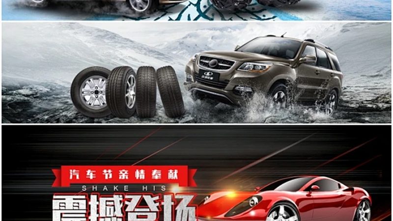 汽油滤清器：如何选择可靠的代工厂家**