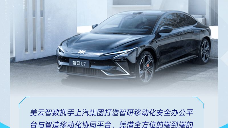 上海汽车美容用品公司推荐