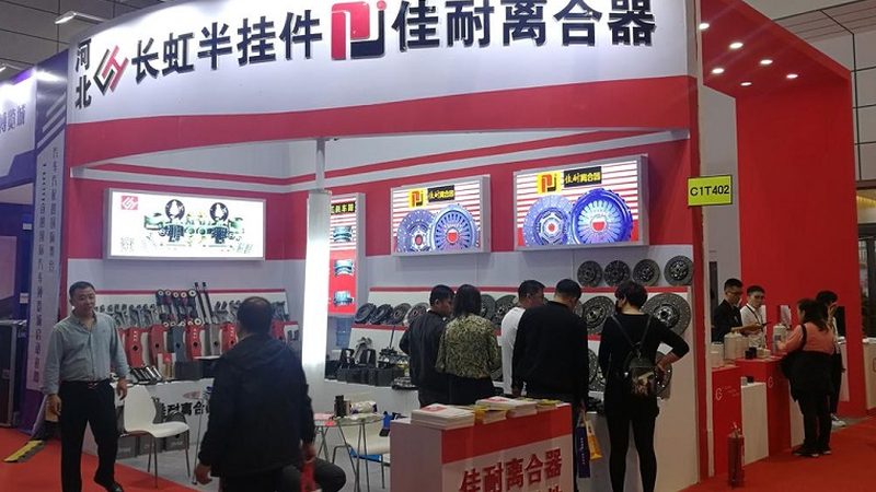 奥迪A6L大灯总成更换成本解析：关键因素与市场行情