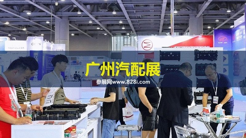 汽配城选购发电机，型号匹配关键点解析**