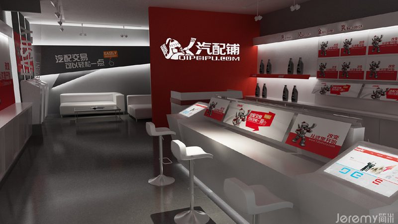 汽车中网改装，如何选择靠谱厂家？**