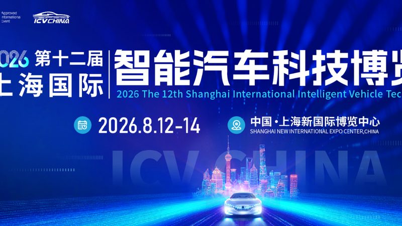 滑动轴承与滚动轴承：差异解析与应用场景