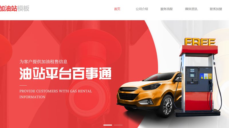 误区：价格越高越好