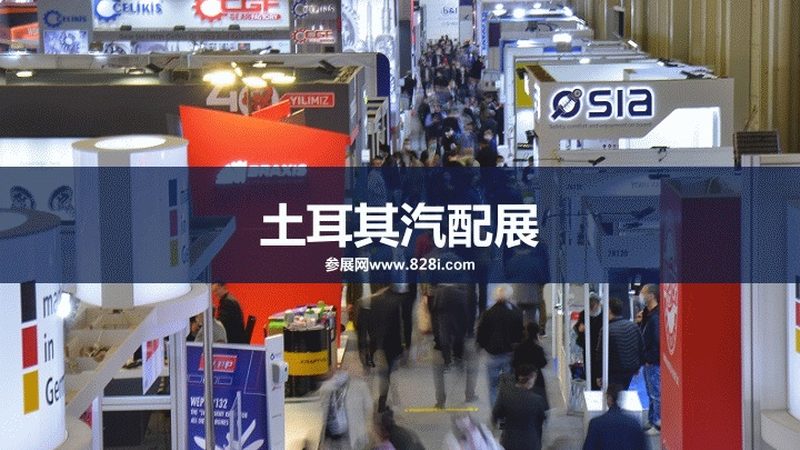 不锈钢踏板与碳钢踏板：材质差异与适用场景**