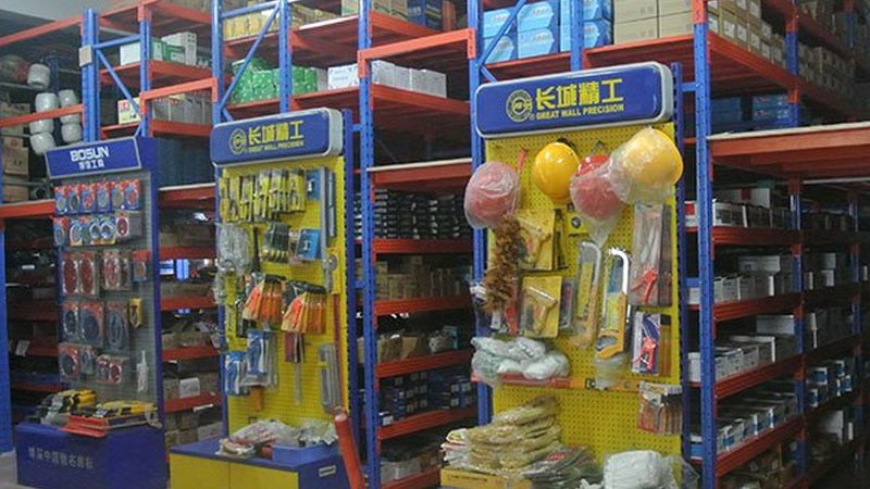 汽车美容用品批发市场进货价