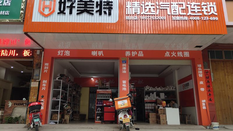 洗衣机减震器自己换，这些风险你了解吗？**